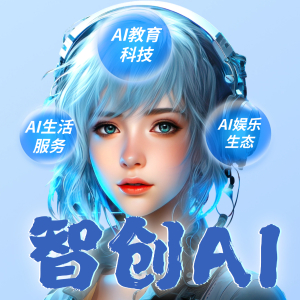 李先生