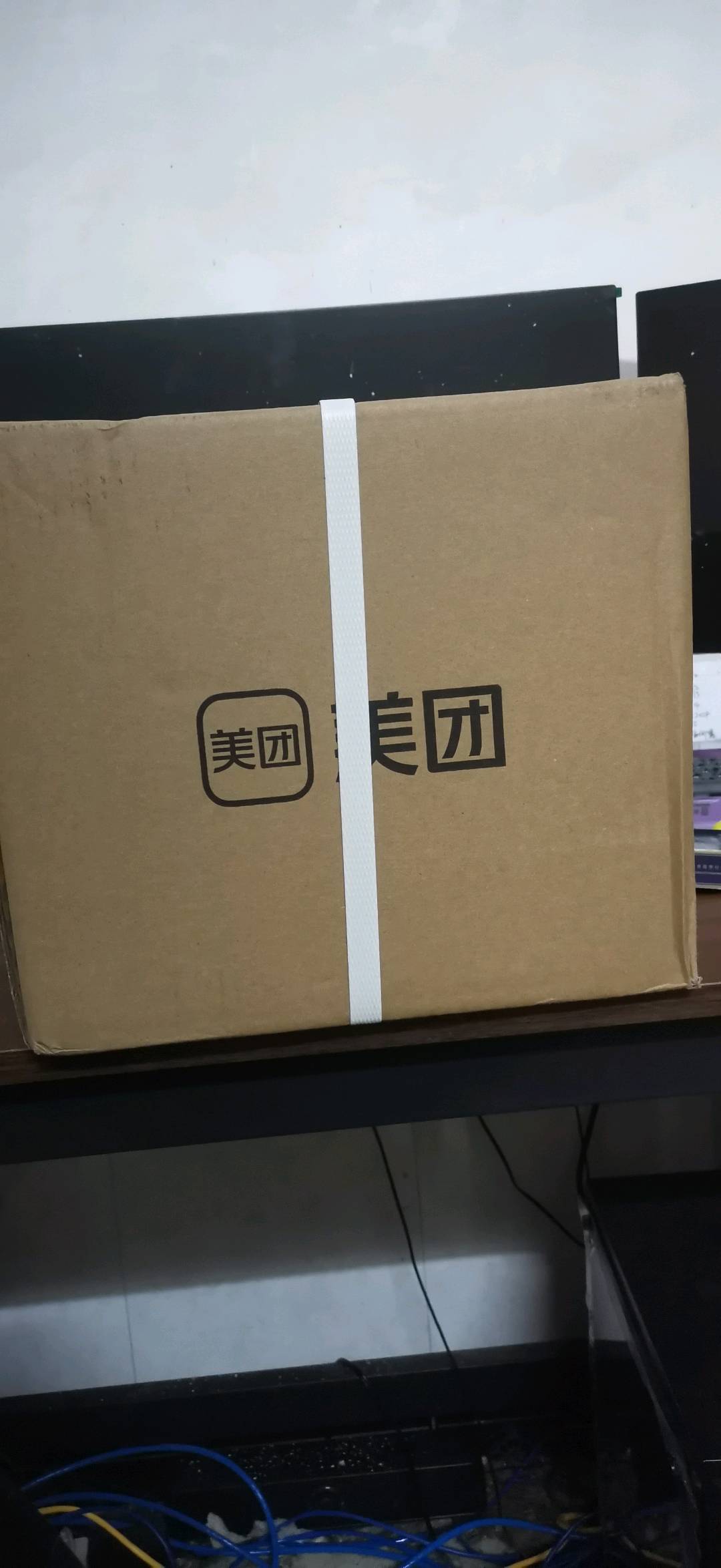 潘先生地推项目招募共享充电宝地推
