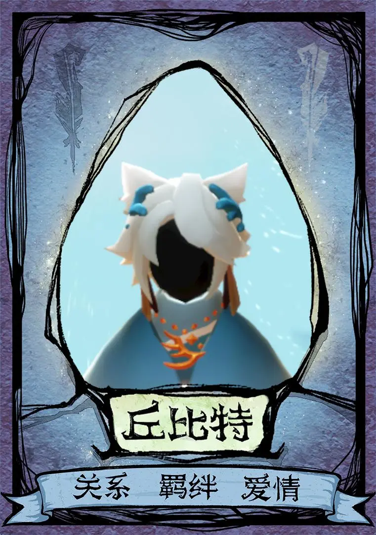 王垚堰