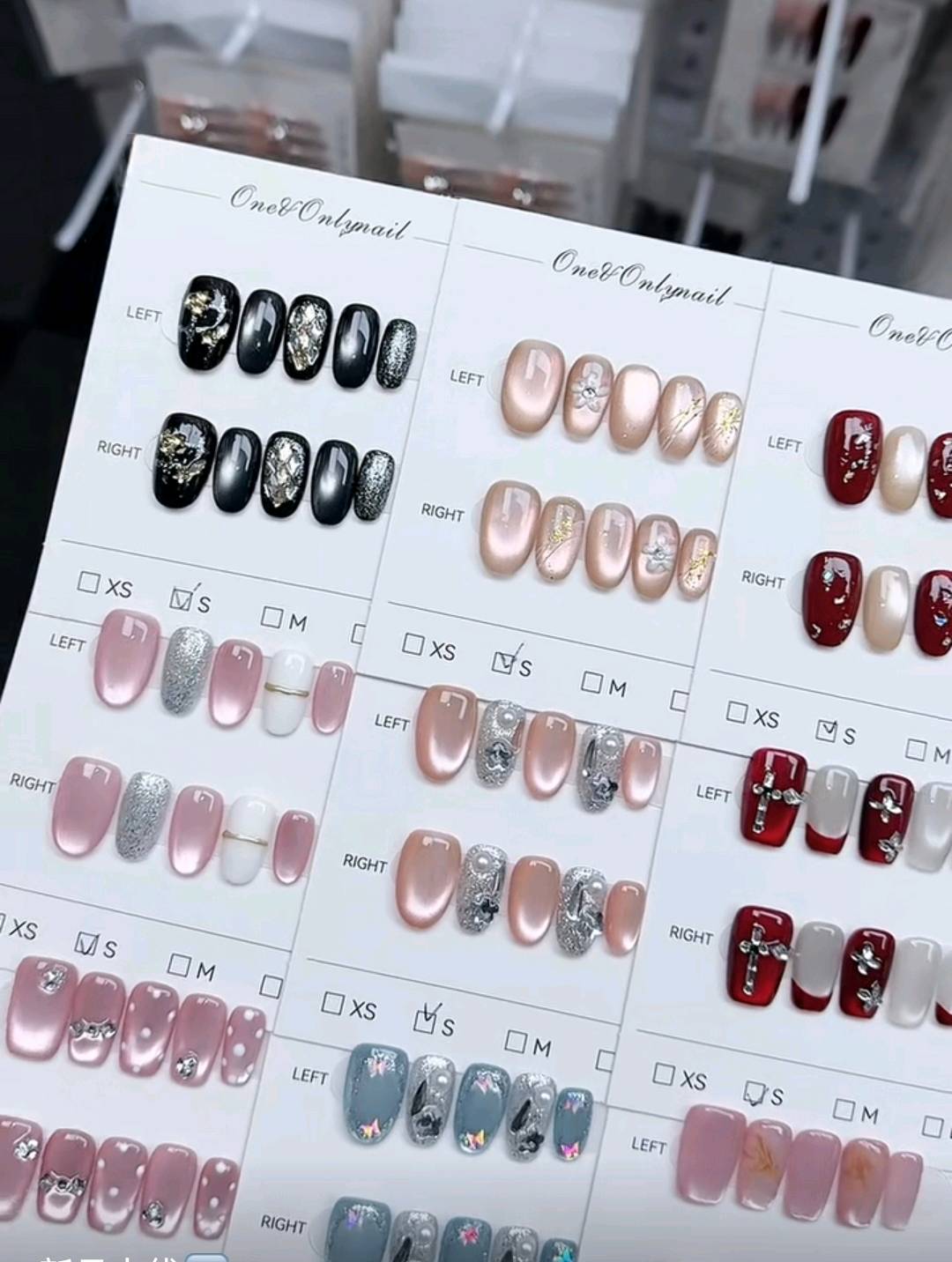 罗锦达批发穿戴甲我供货，你卖