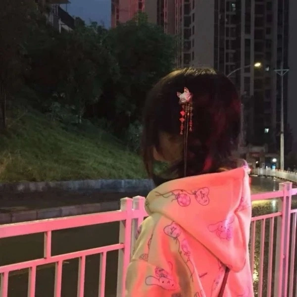 查虹余