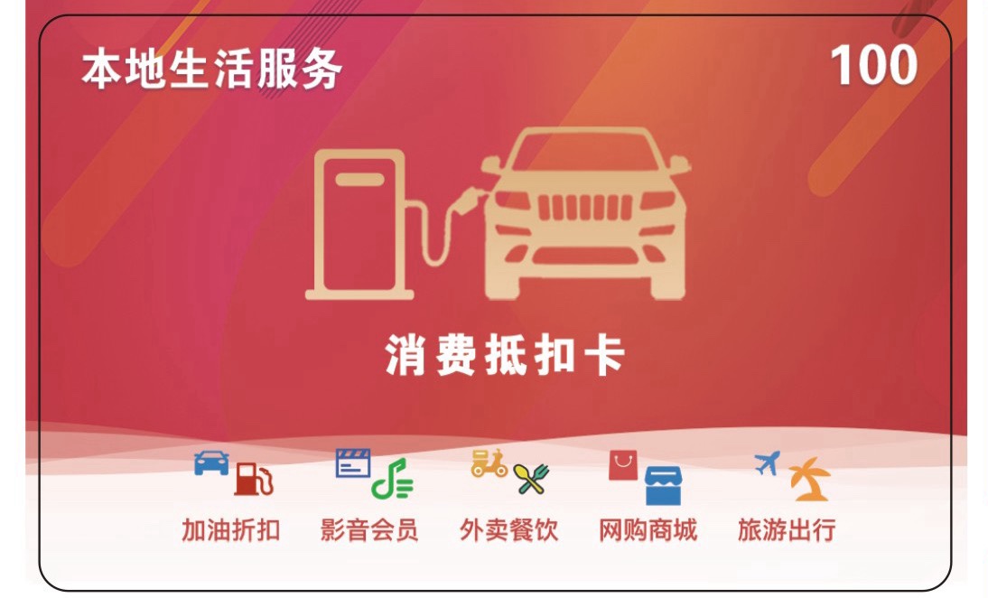 巫先生其他供需