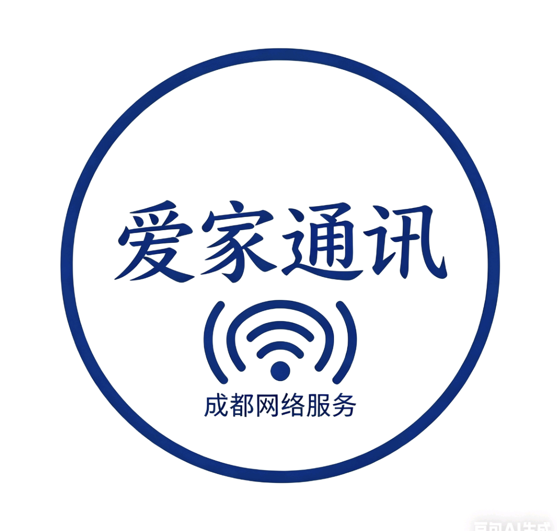 朱佳兴其他供需成都携号转网找电销团队