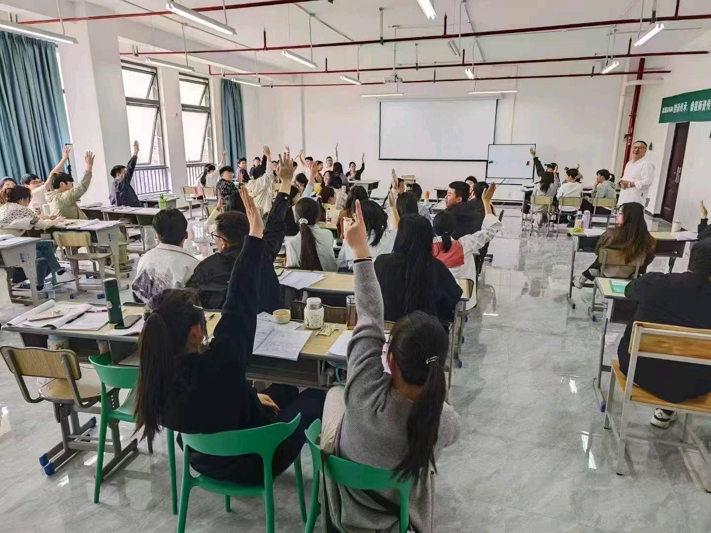 杨先生找合伙人