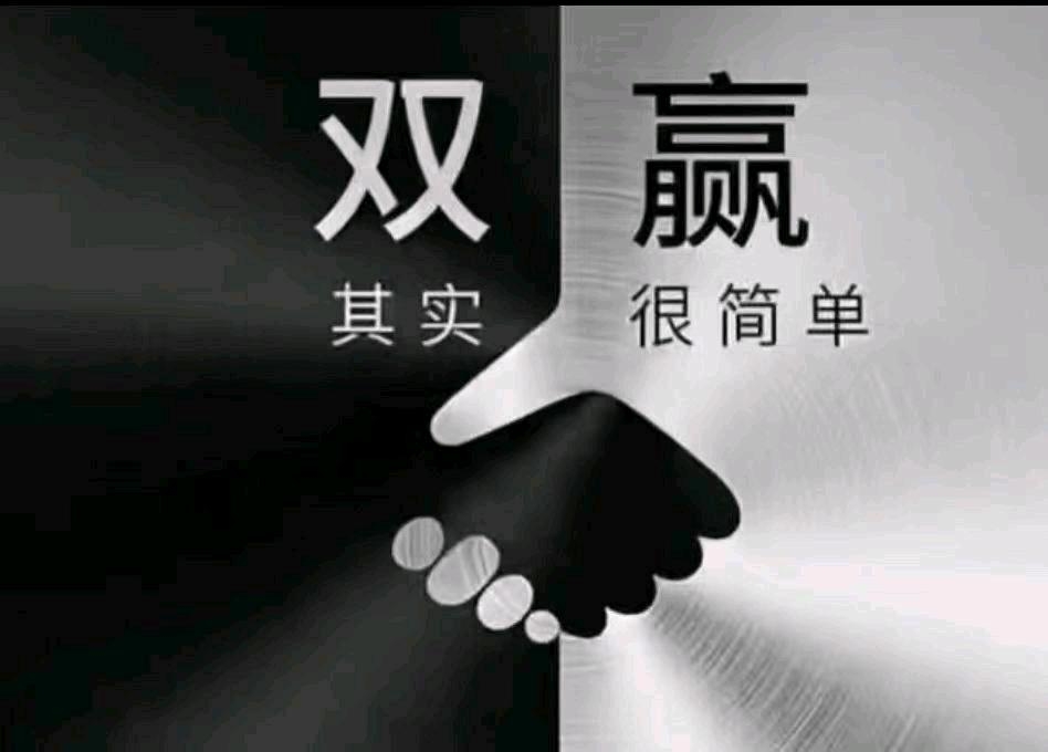 任望梅其他供需手机看广告变现，日入*收益，多机可做