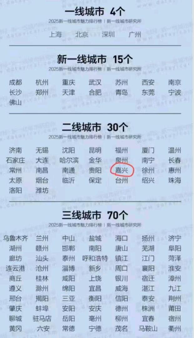 胡先生地推项目线下小超市，烟酒店，便利店入驻，轻松一天10家，日结