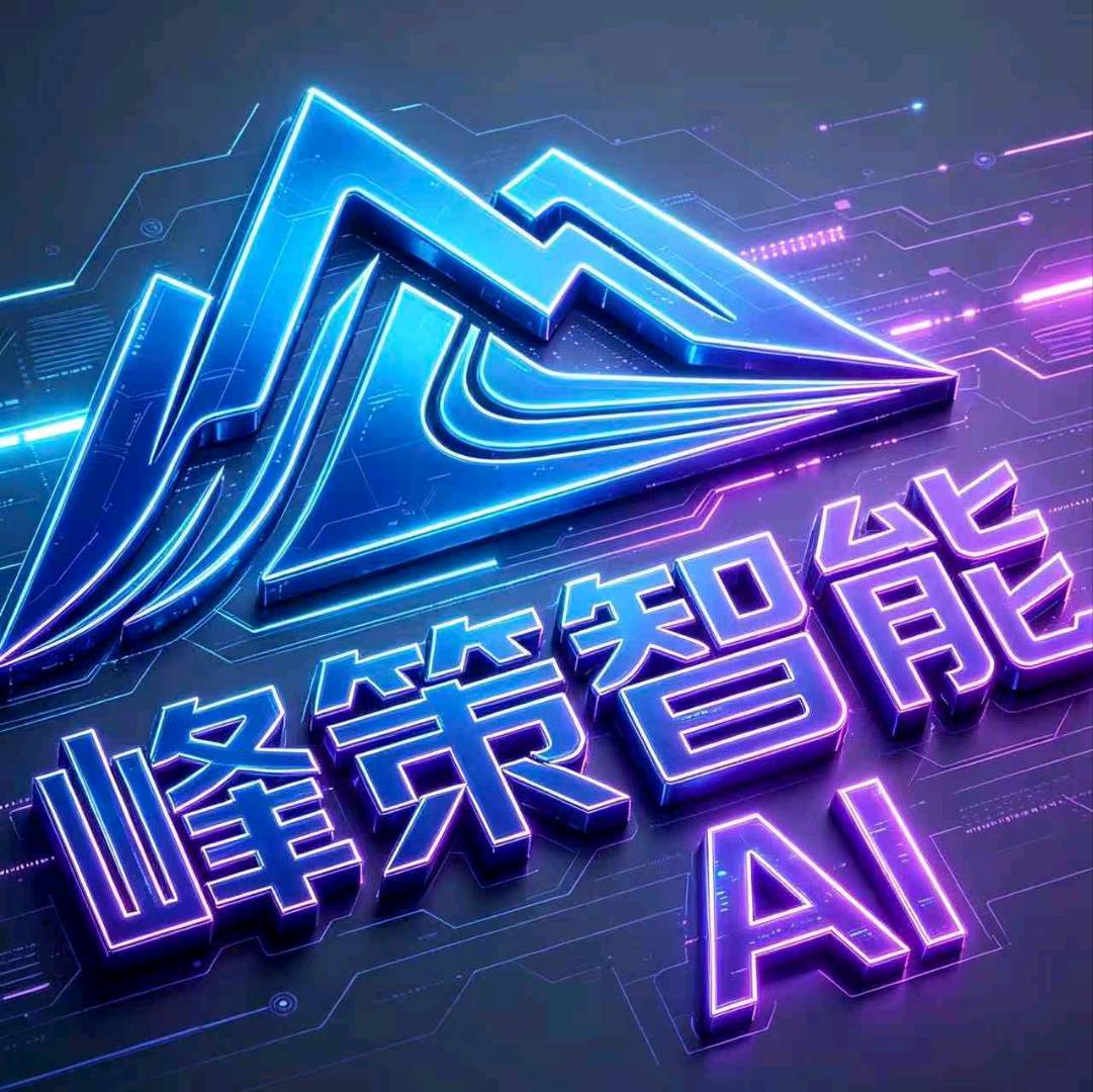 彭显锐找合伙人官方直签,ai—geo优化,ai漫剧,漫手游项目合伙招募0加盟费