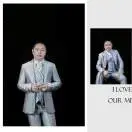 u客直谈实名认证吴海生