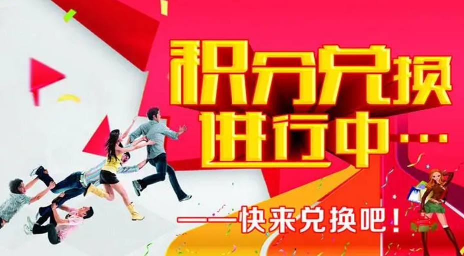 罗先生