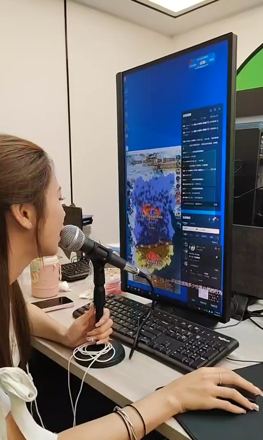 谭先生找合伙人游戏直播项目寻求合作人