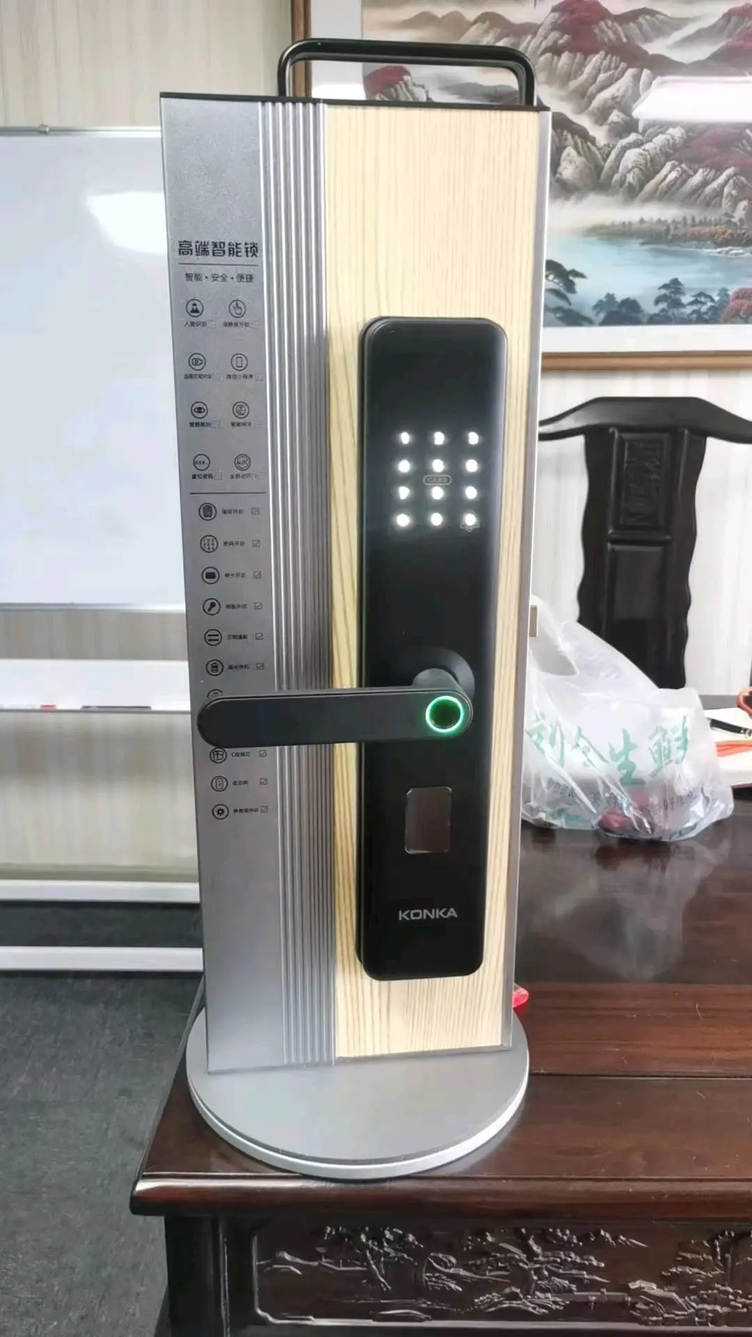 李先生找合伙人康佳指纹锁免费送,送的越多拿的越多!年*,日结不用囤货