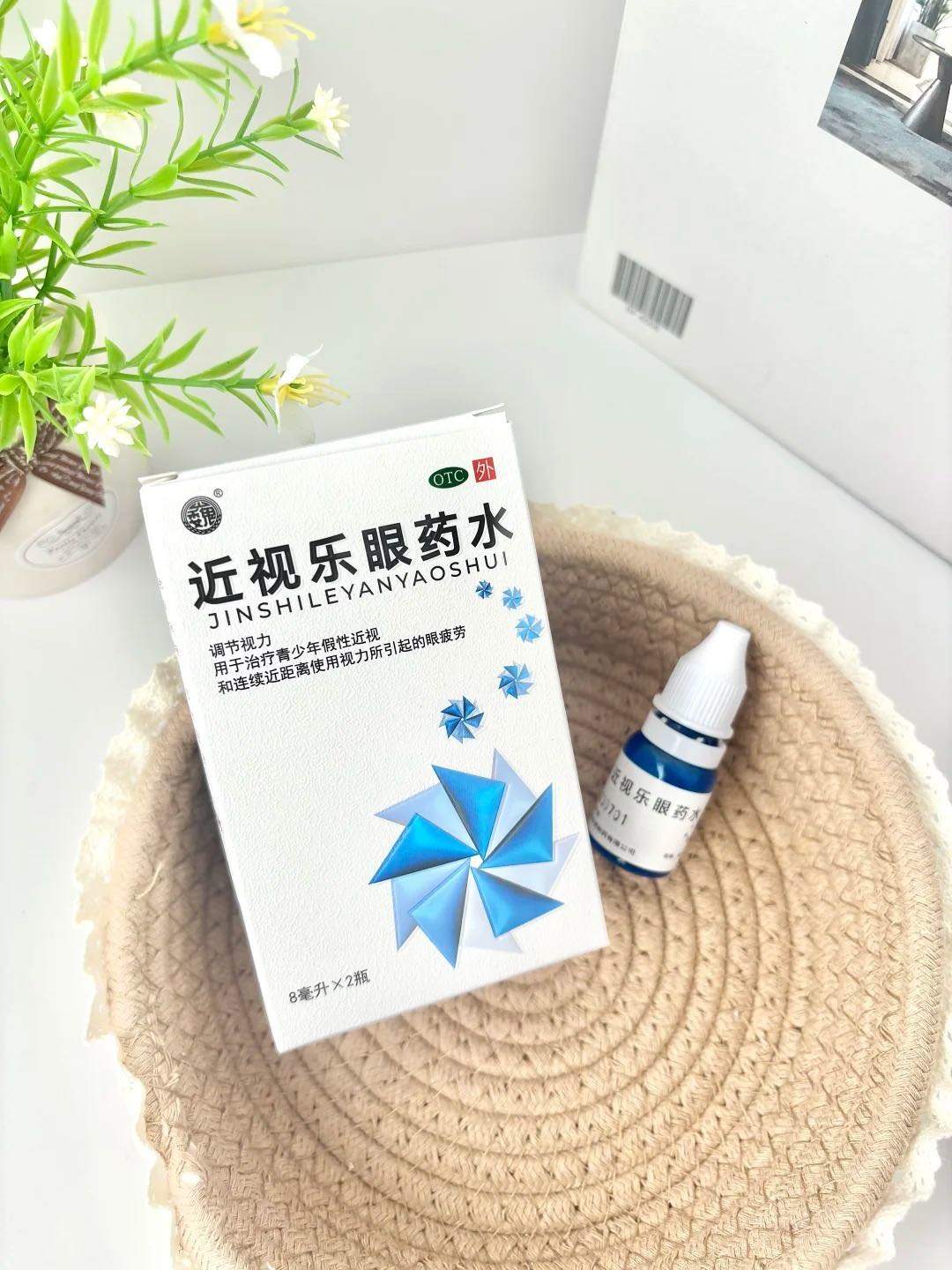 杨瑞聪品牌货源