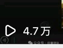 姬女士其他供需全平台推广+教学，小说推文+短剧推广等，长期合作