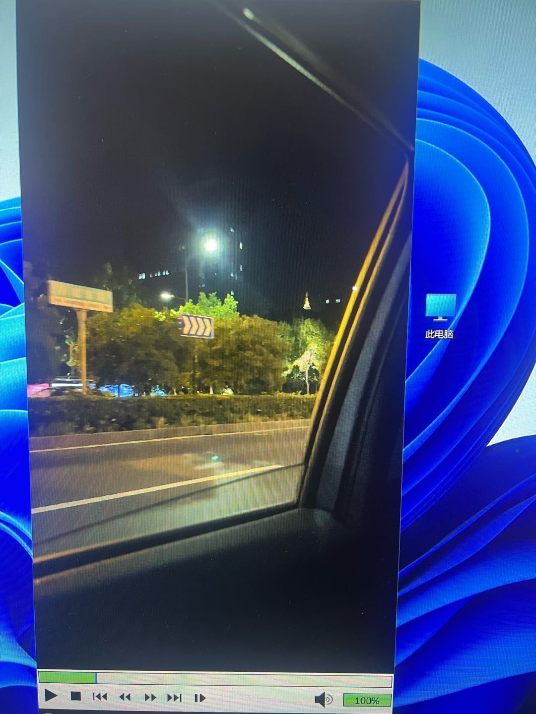 任子涵其他供需