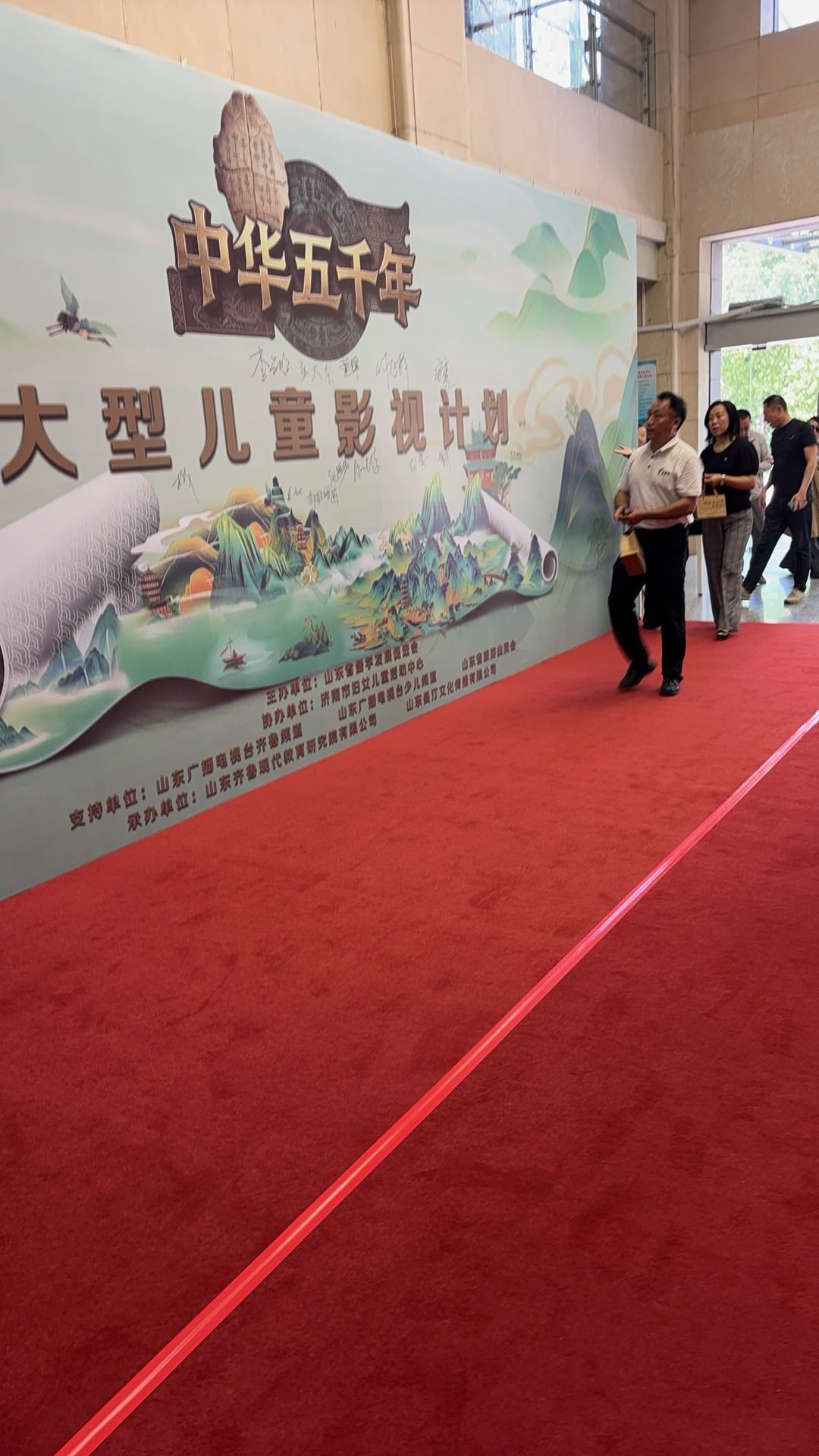 张健其他供需电视台栏目剧播出 招募小演员 配备各种高含金证书，资源优质 寻合作方。