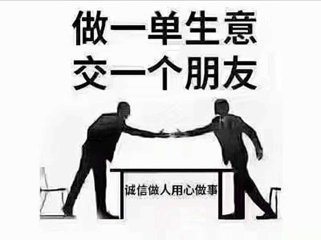乔女士其他供需日结答题挣钱/3元一题/一天可做300题，复制粘贴即可有答案/长期可做