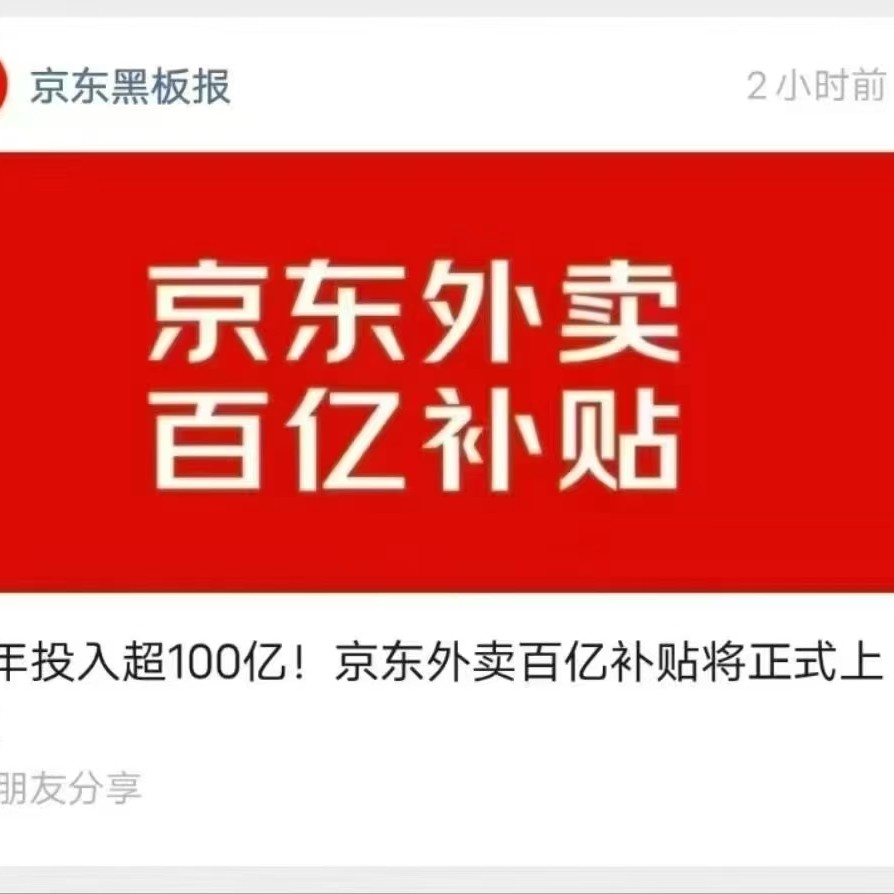 u客直谈实名认证陈先生