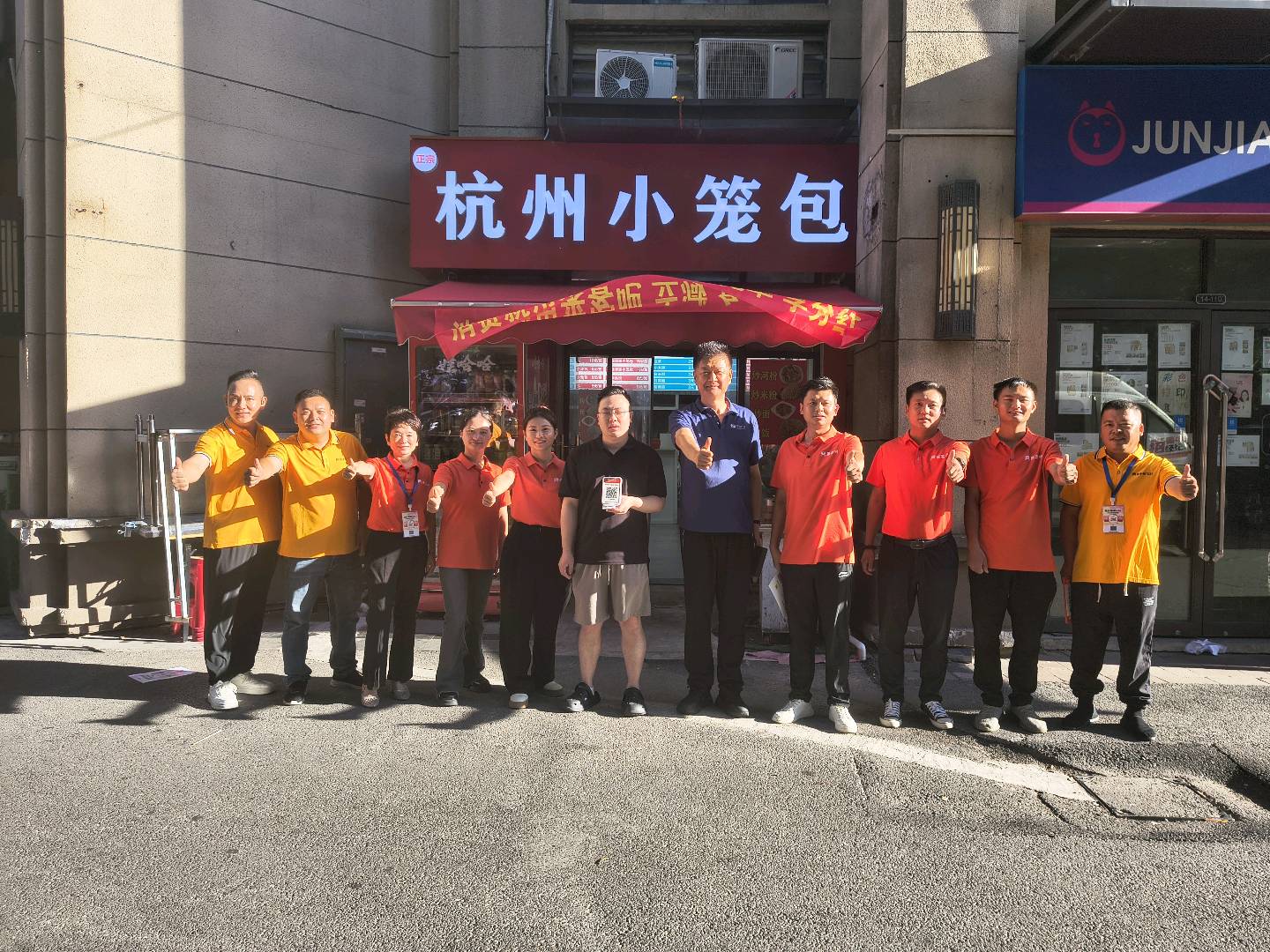 谢金龙找合伙人提供数字化营销工具，寻找本地商家合作，招募全国推广合伙人共创持续收益