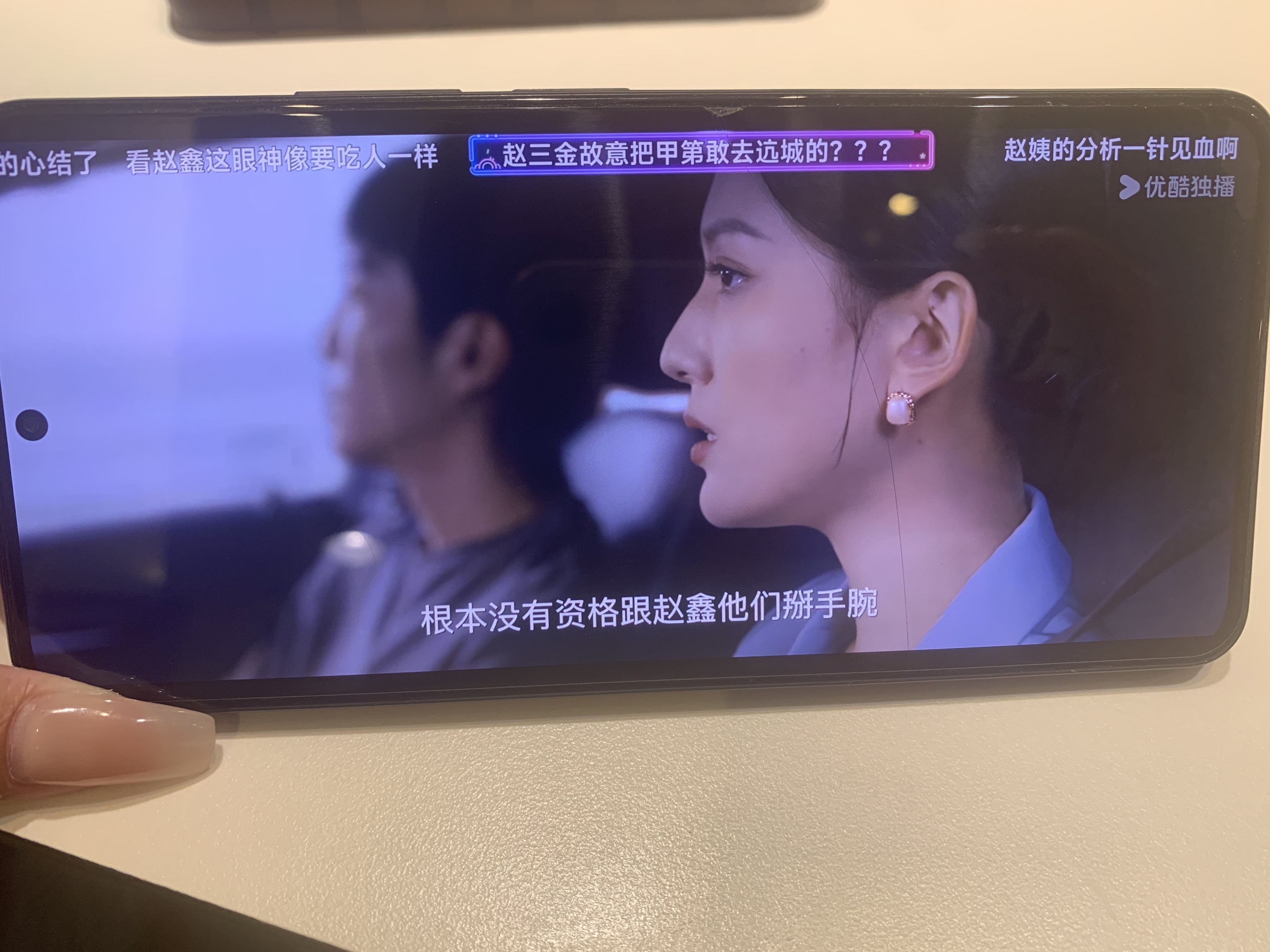 李先生其他供需抖音代发：新上映电影/电视剧（绿色，日结）