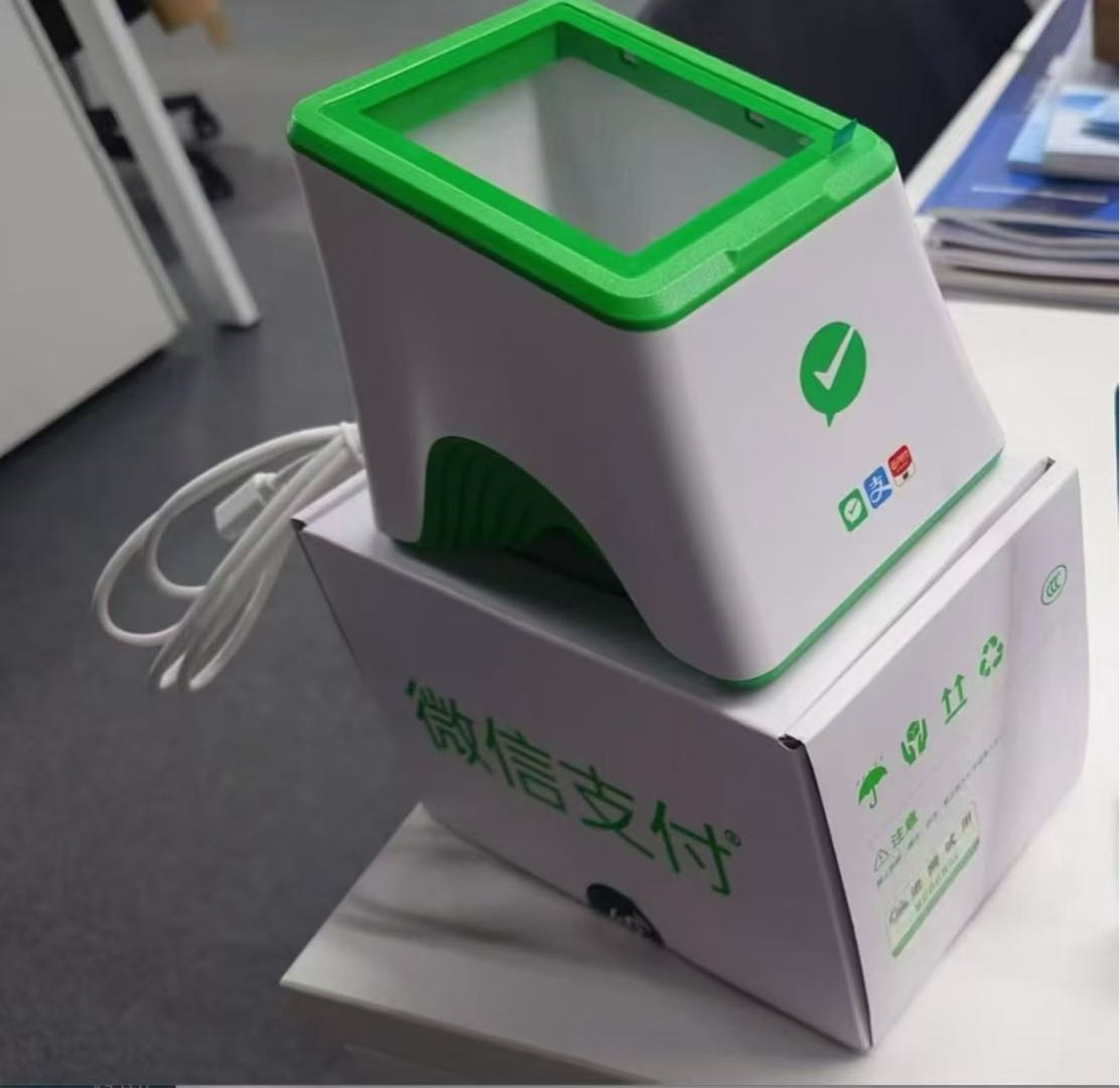 卢先生找合伙人微信盒子500/户，商户免费装