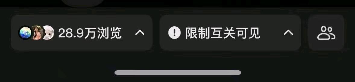 杨先生其他供需