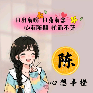 u客直谈实名认证张红敏