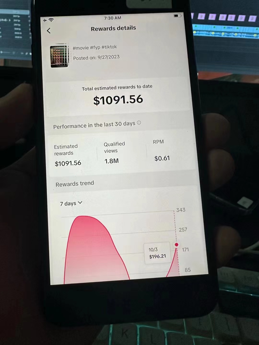 乔慈航找合伙人海外抖音Tiktok 中视频计划