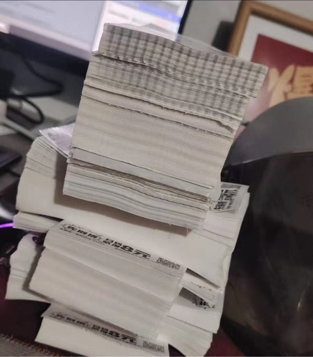 路彩虹找合伙人拼多多开店包起店副业一件代发网店创业免费带