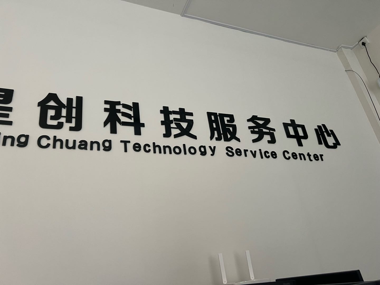 张帅其他供需拼多多无货源