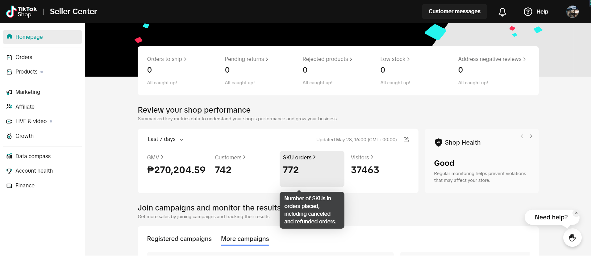 桂先生找合伙人