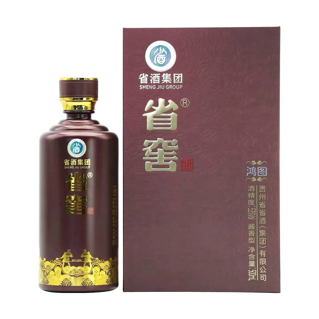 胡梦元其他供需区域代理