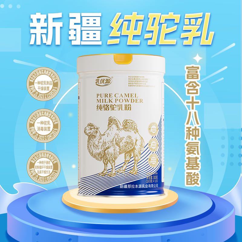 刘勃良品牌货源