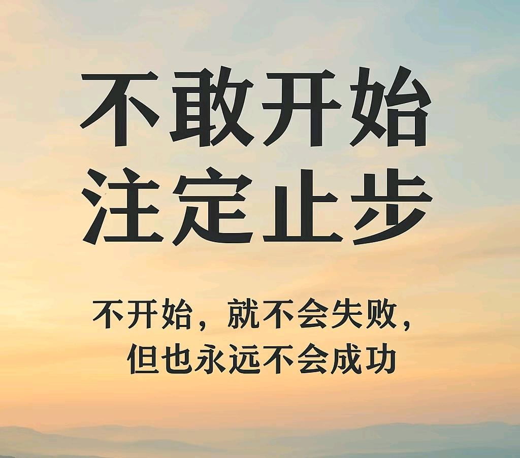 李先生其他供需