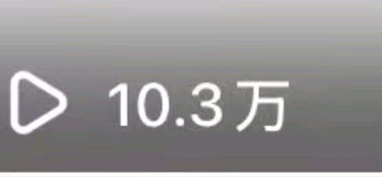 姚先生其他供需