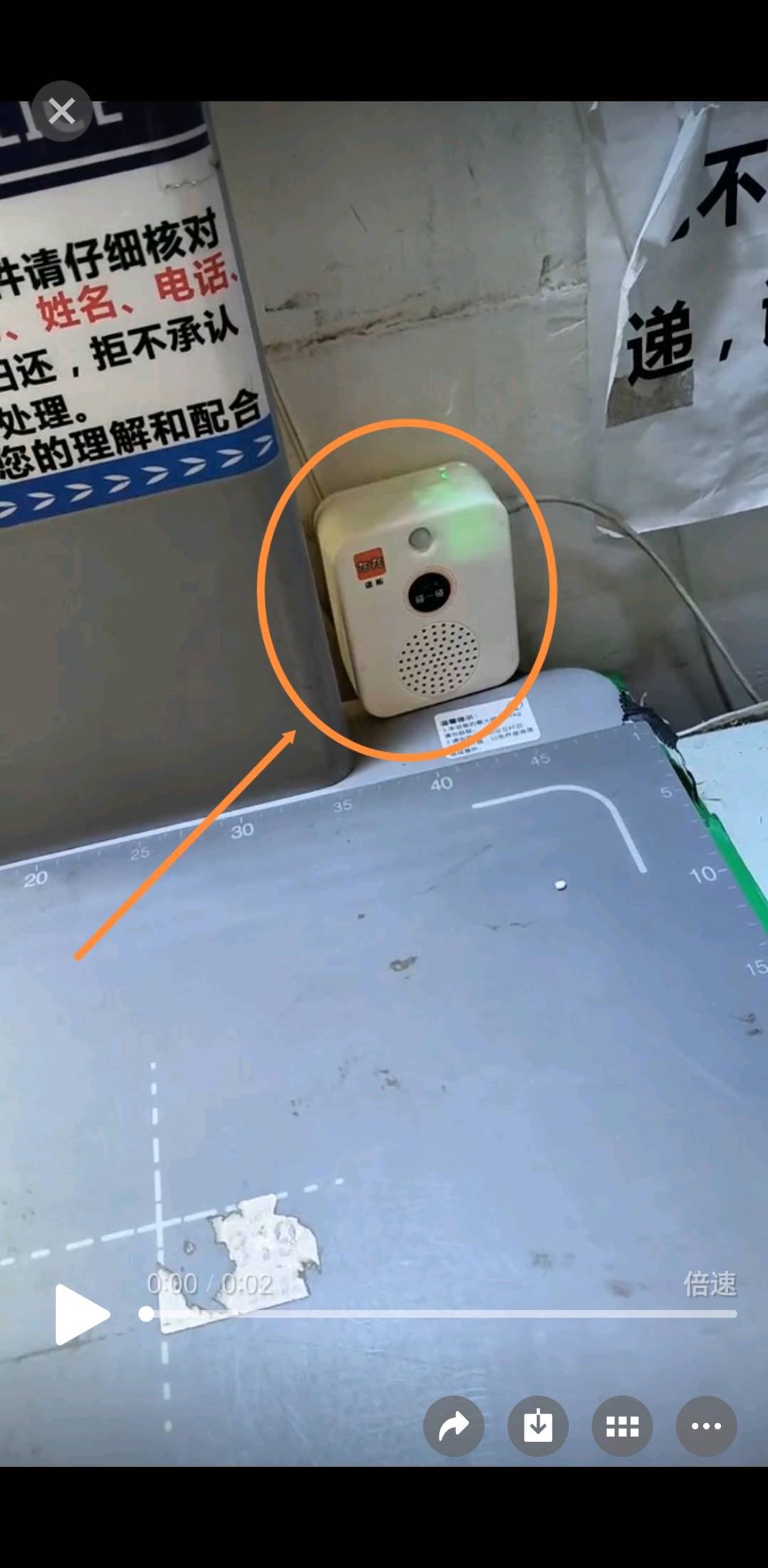 赵洪洲济南地推新开门店探店达人，新装修门店广告投放洽谈，公司的驿站广告渠道流
