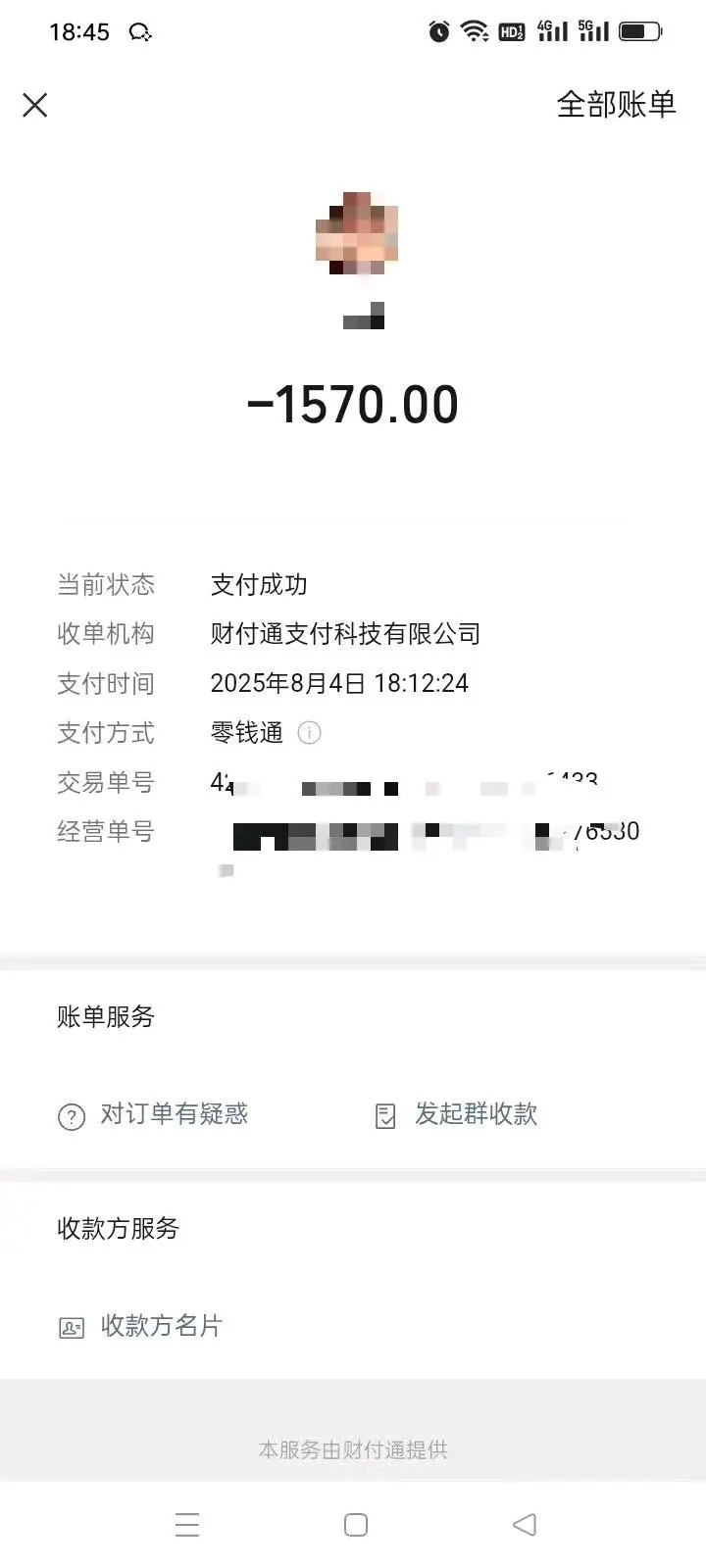 闫荡荡长期稳定,新手小白都能做,当天可见收益