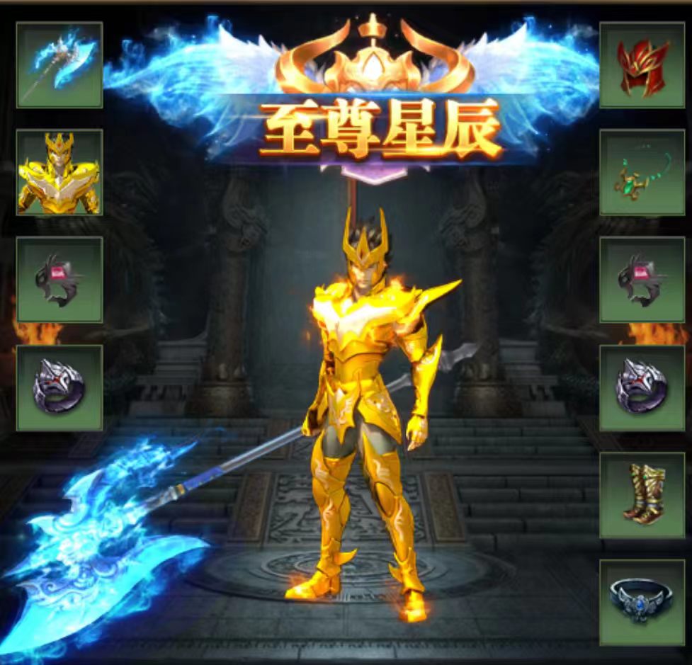 秦女士找合伙人