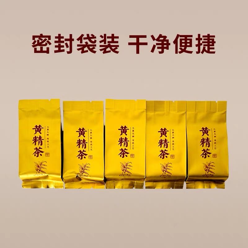 陈先生品牌货源药食同源 仲景品牌 黄精 地黄 六味浓缩等几十款产品