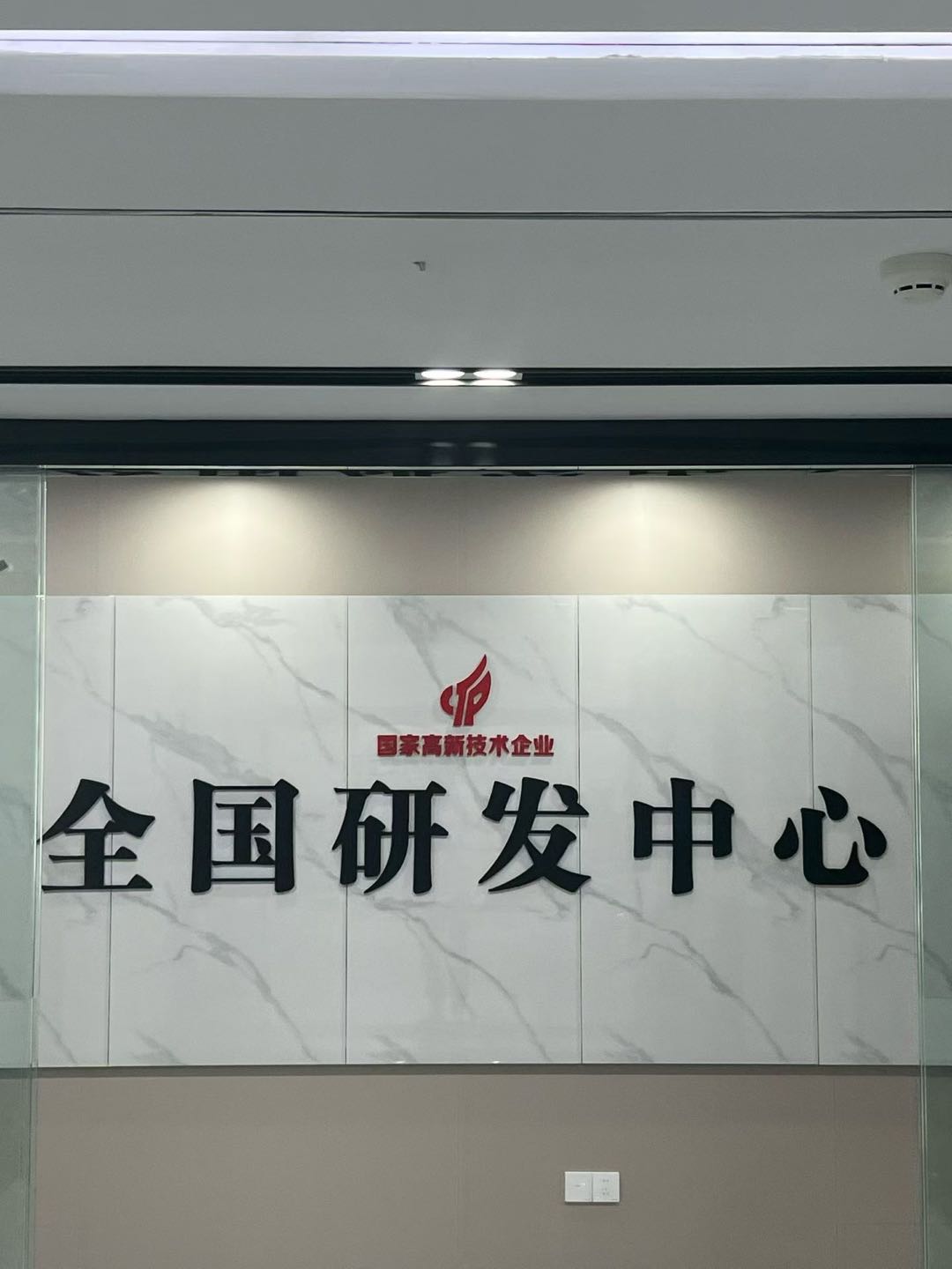 卢先生找合伙人华为鸿蒙元服务城市服务商招募