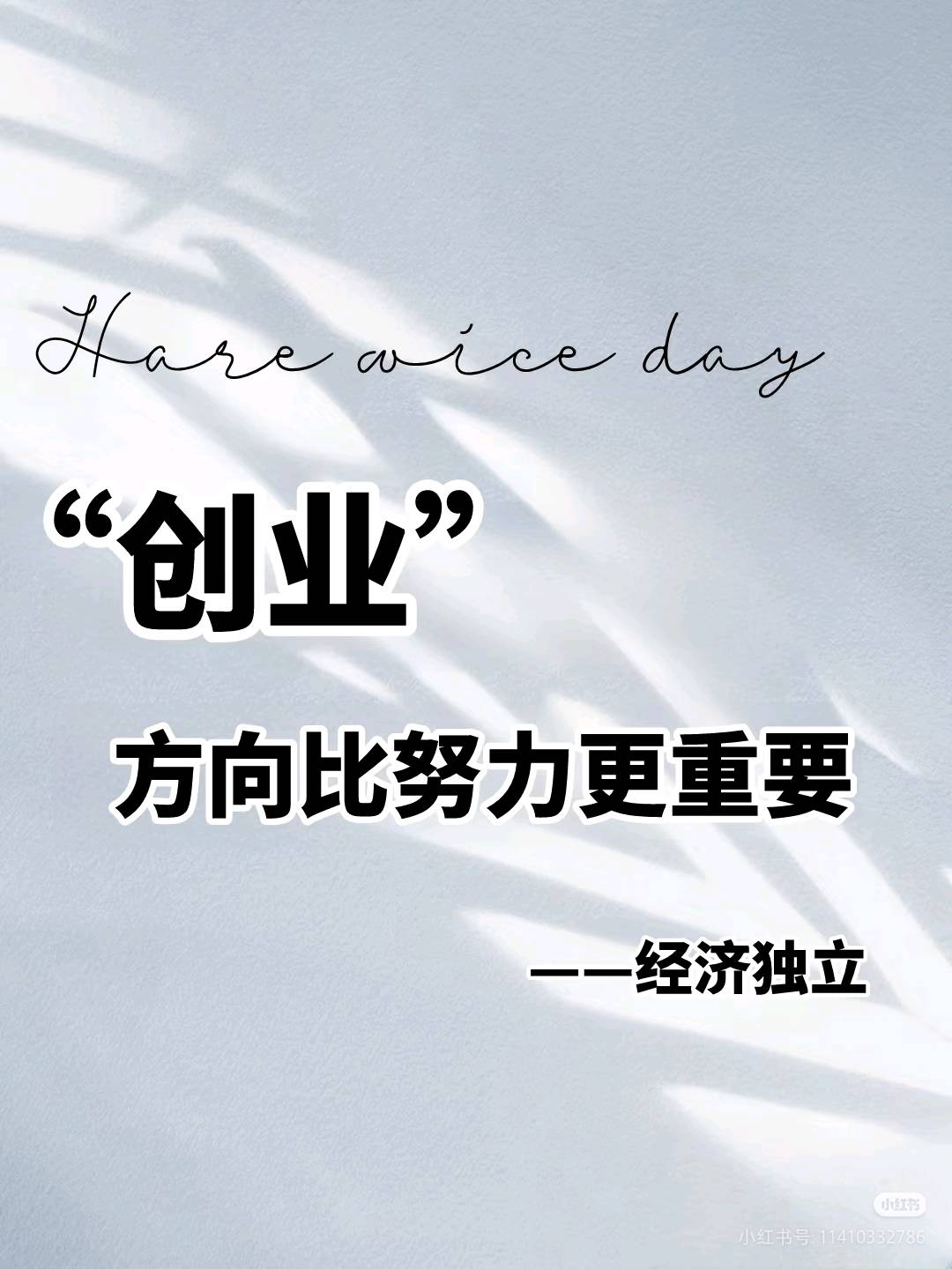 吴超其他供需抖音汽水音乐 原创音乐制作人副业,零基础长期变现