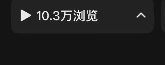 肖女士其他供需
