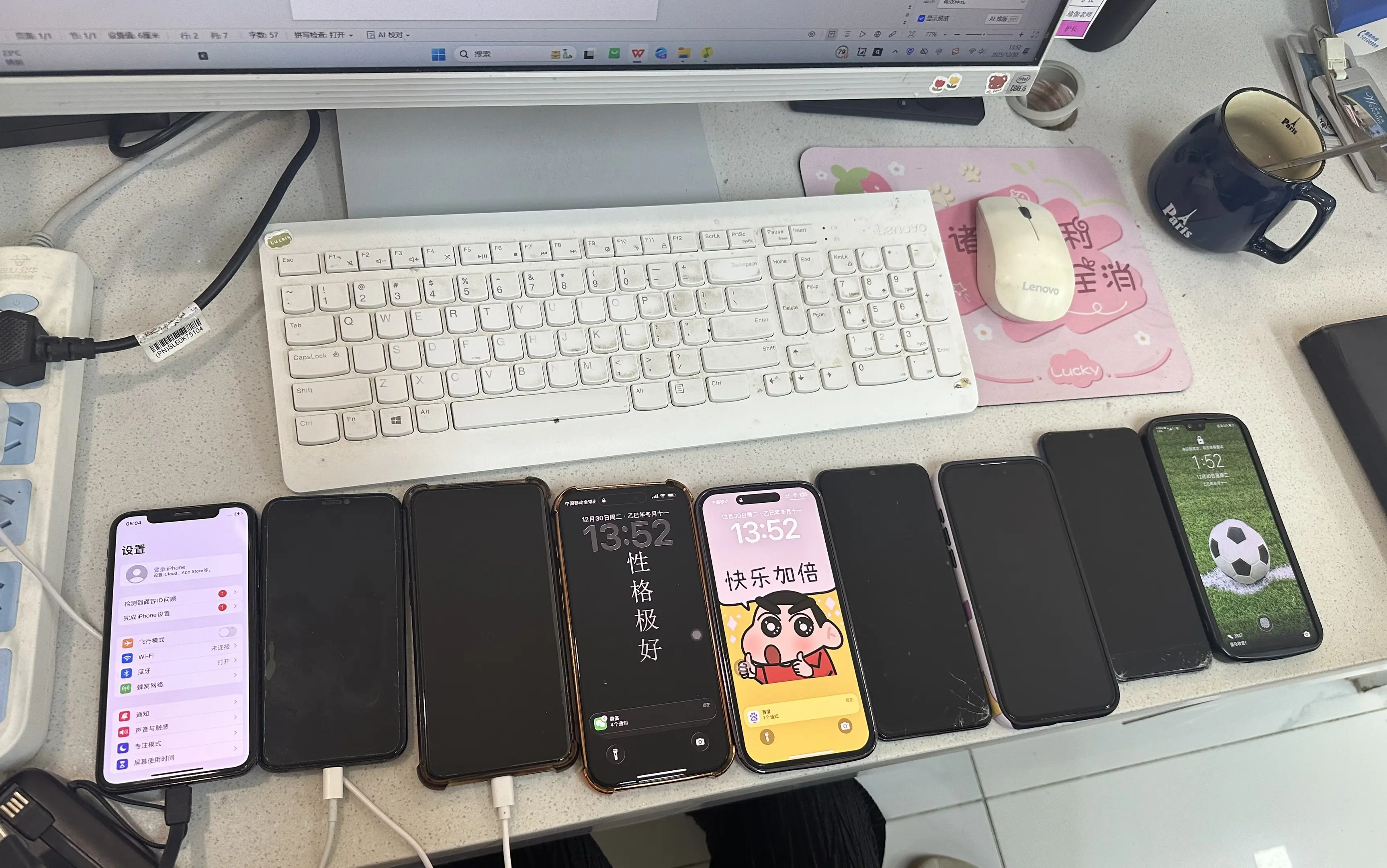 韦汉升其他供需广告观看收益项目，0.1元起提现，多设备协同操作