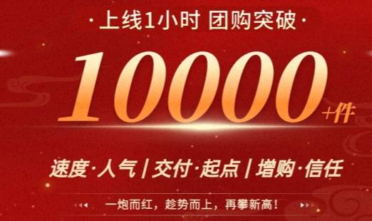 郑兴帅销货渠道提供私域销售渠道，找能一件代发产品