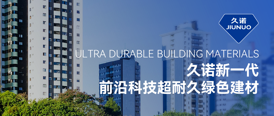 王淑君品牌货源外墙仿石漆涂料，乡镇推广，品牌源头厂家，全国招商