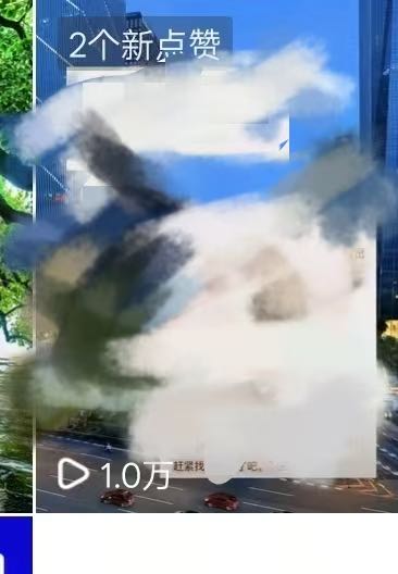 顾女士其他供需手机即可做 小说推文副业，小白也能上手