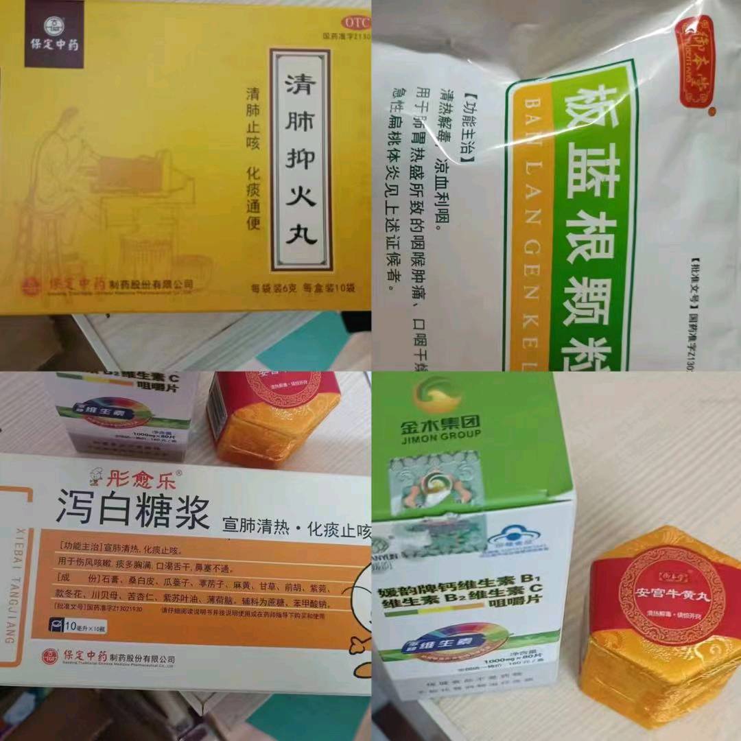 梁先生找合伙人金木微直店利润高达63%，产品复购率超过95%