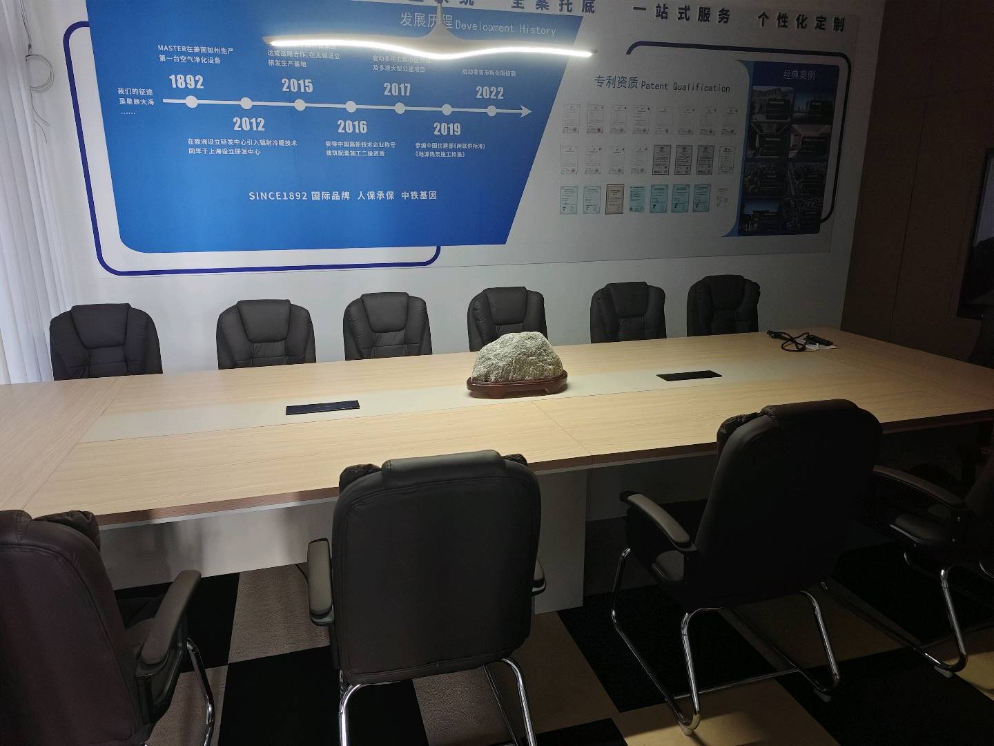 陈先生其他供需电商项目，寻合作共赢