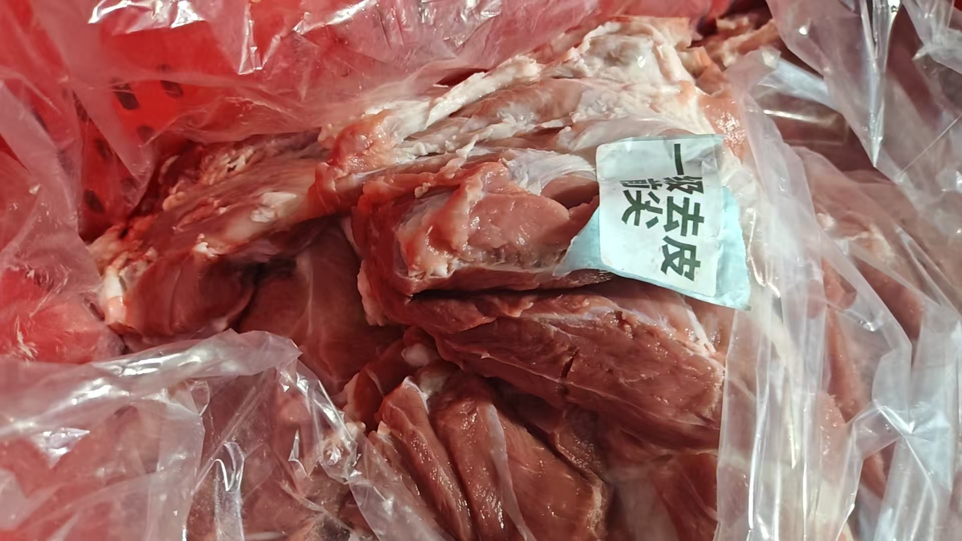 罗秀群品牌货源