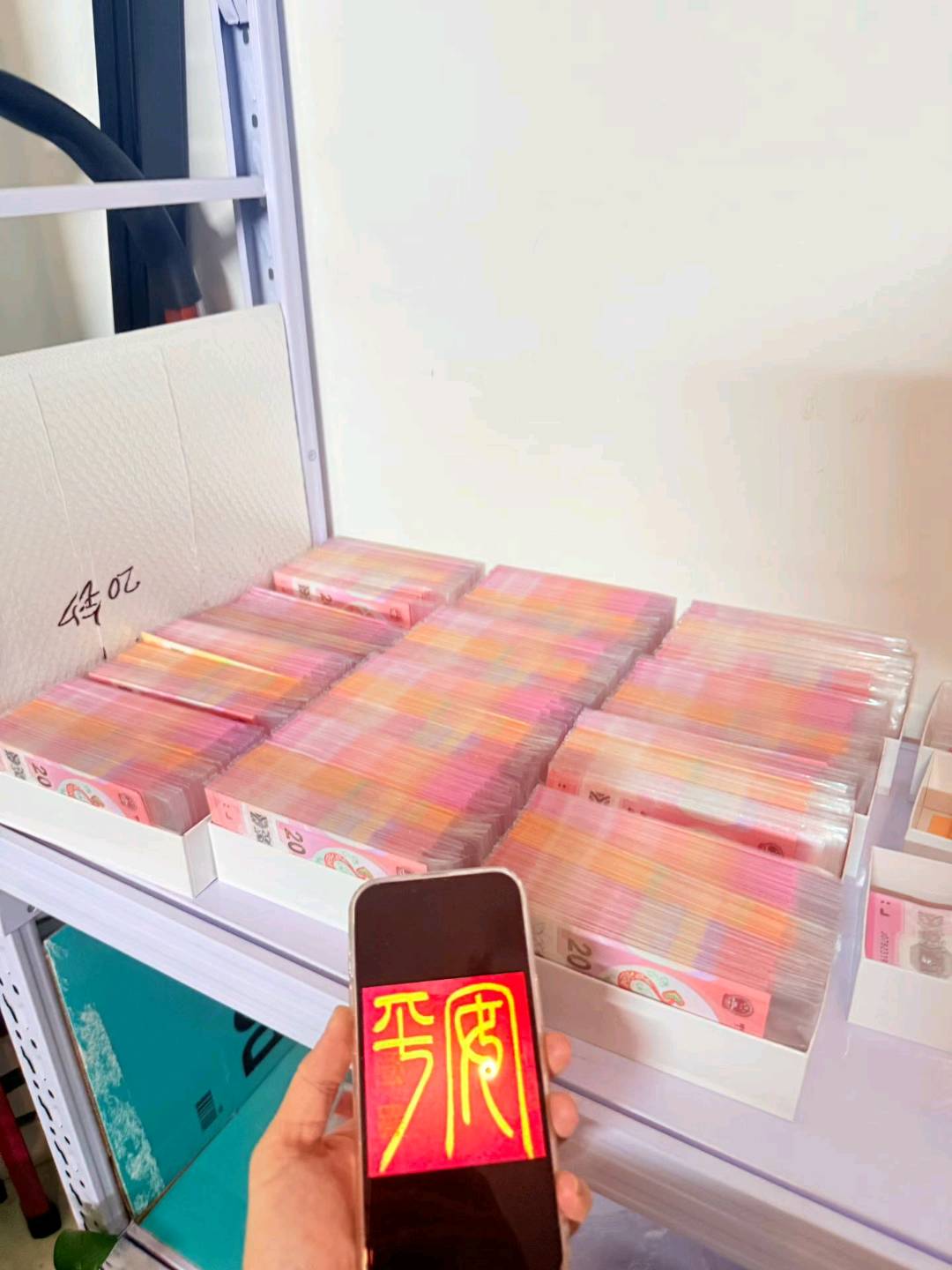 田先生其他供需生日纪念项目，寻找合伙人，支持一件代发