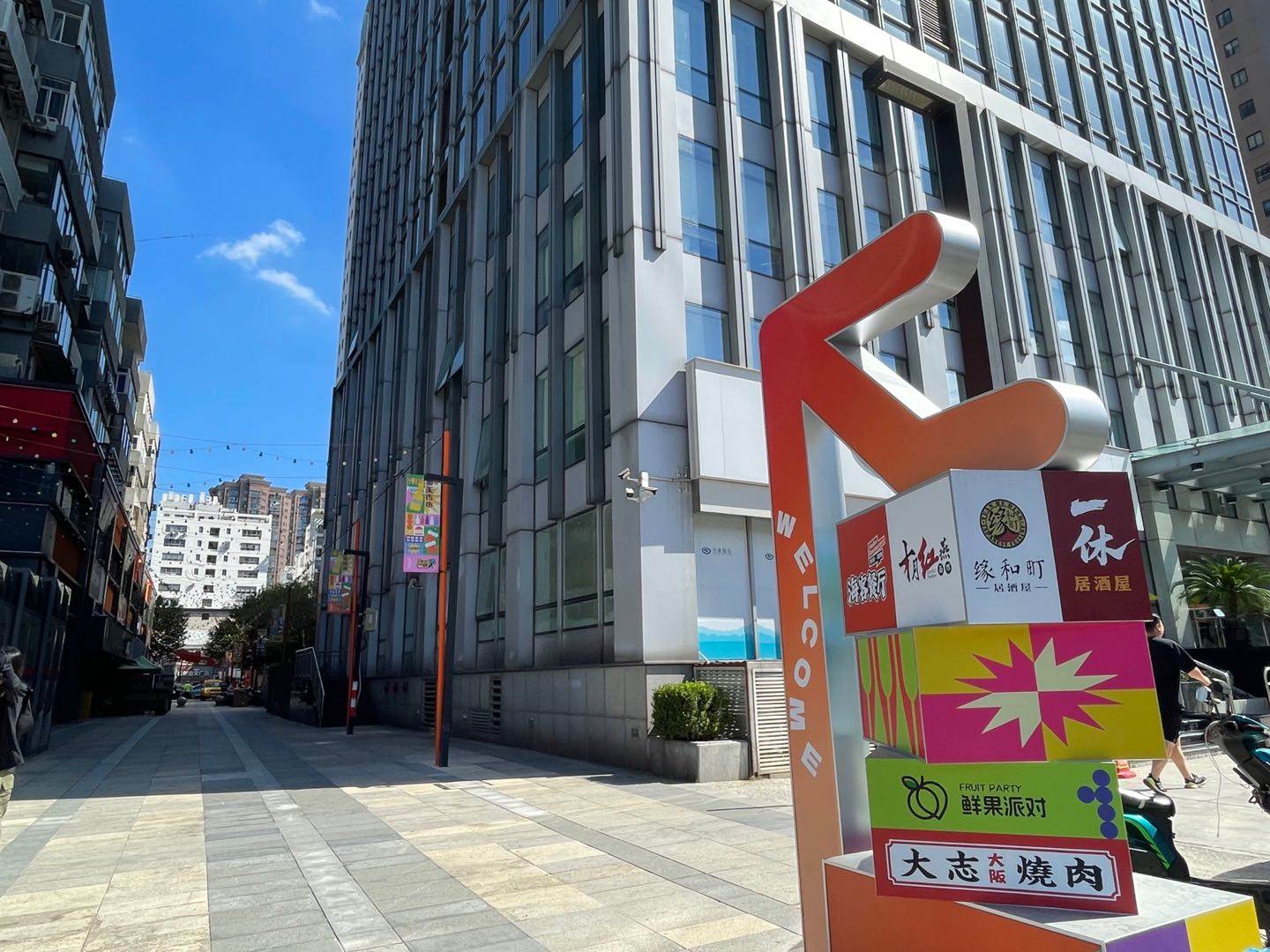 沈女士上海集市夜市活动！提供场地！招募各类创意集市摊主！手里有资源的来！